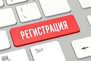 Регистрация в казино Кэт на официальном сайте